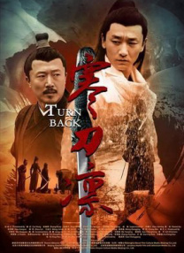 非洲性生活片